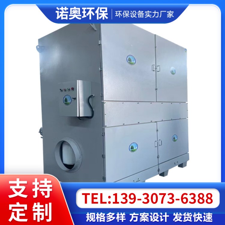 环保设备工业脉冲滤筒除尘器小型除尘机移动打磨集尘器粉尘收集器