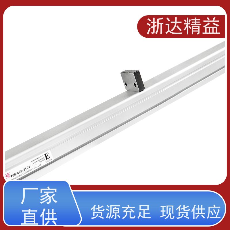 原装国产 磁致伸缩液位计 超高精度工业级 水位仪 测量装置