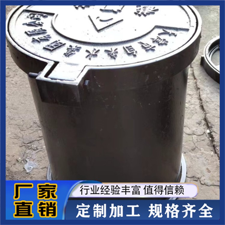 定制闸罐 按需设计尺寸 精准适配各类阀门井