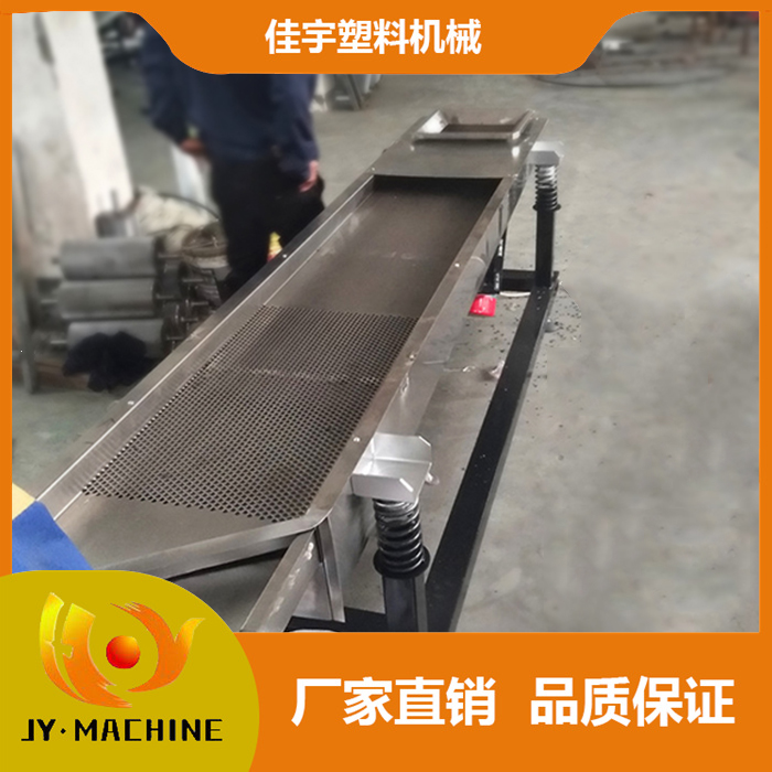 加长塑料颗粒振动筛 圆形方形振动筛 塑料振动筛