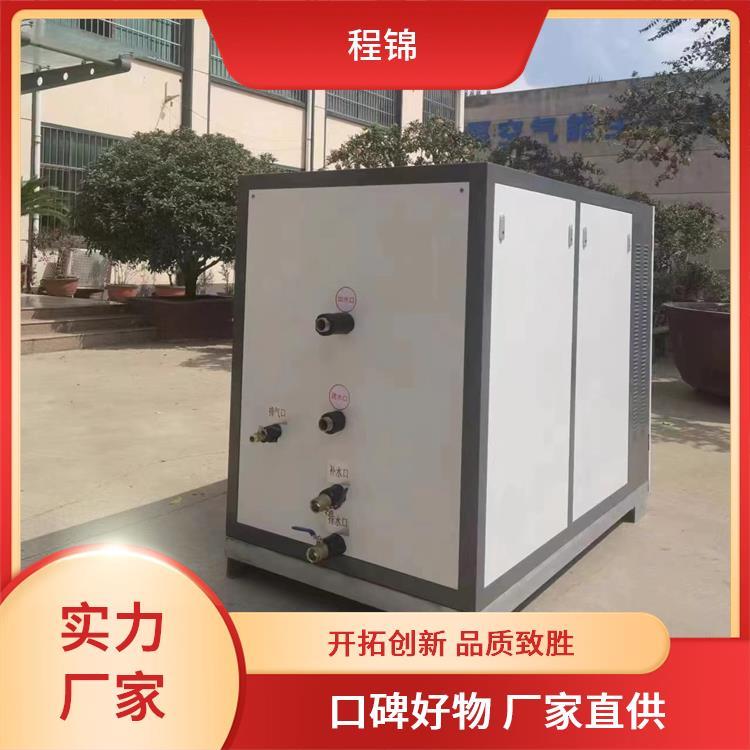 空化液体电辅供热机组电 400千瓦可供12000平暖气