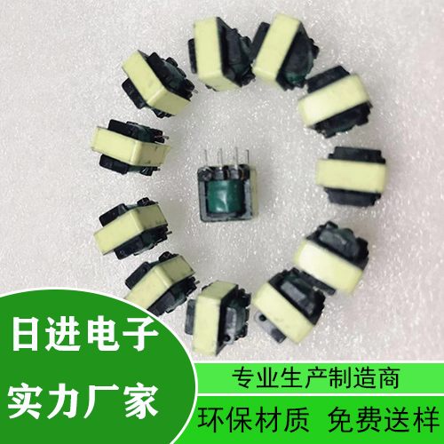 小型照相机变压器 升压闪光灯变压器 闪光灯触发线圈
