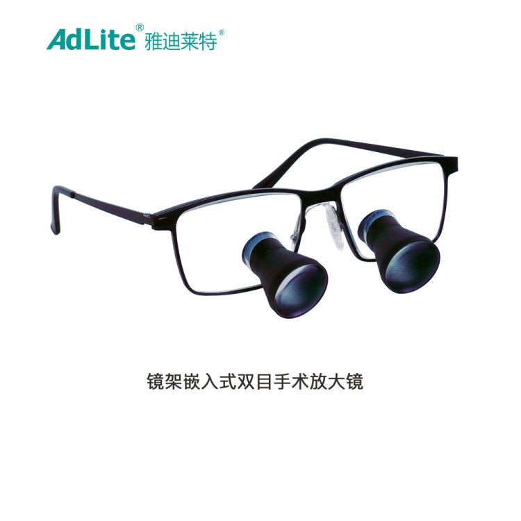 手术放大镜 兽医手术放大镜 动物诊疗精细操作 宠物医疗好帮手