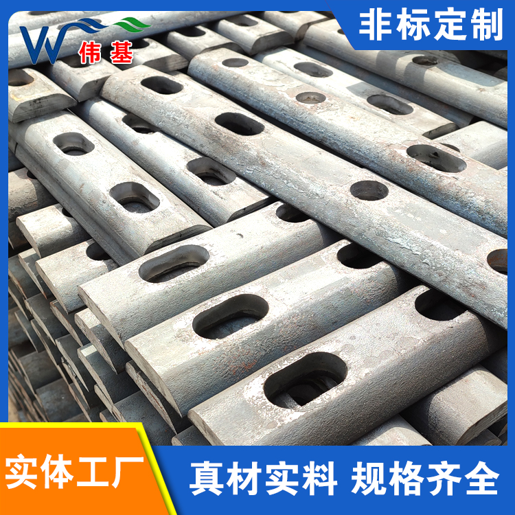 伟基铁路轨道夹板批发 钢轨固定件