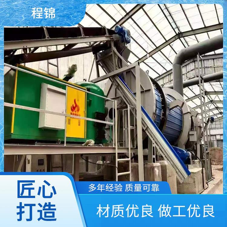 专业 全自动生物质颗粒燃烧机 热效率高 免费安装