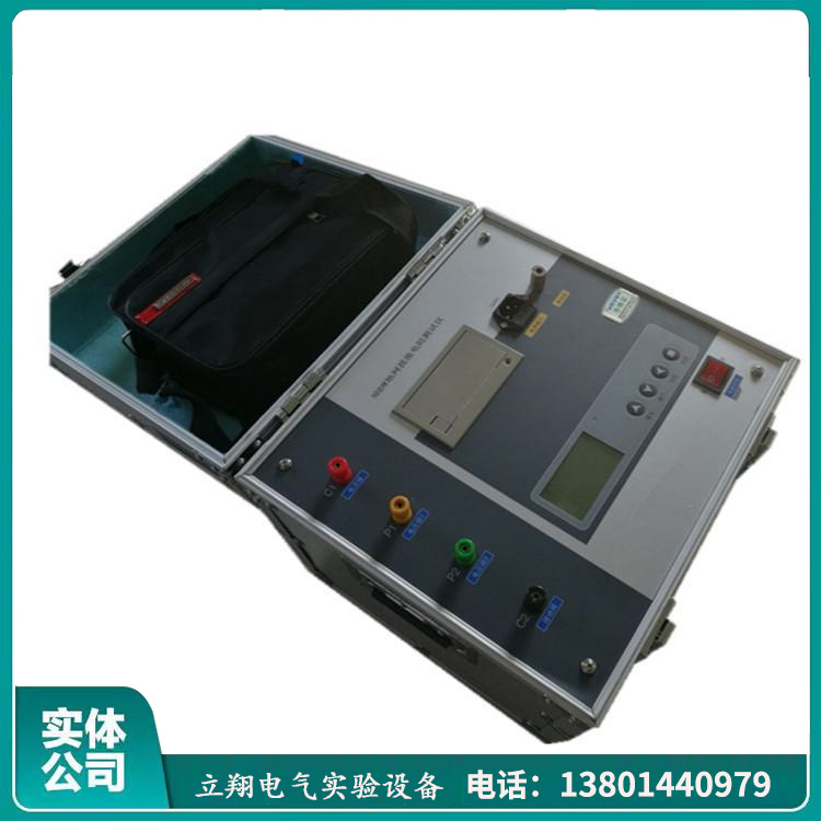接地电阻测试仪 源头厂家 发货快速