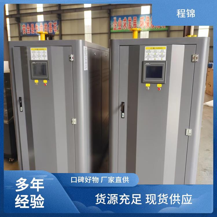 全预混低氮冷凝燃气锅炉 供暖产水 节能环保 免费安装