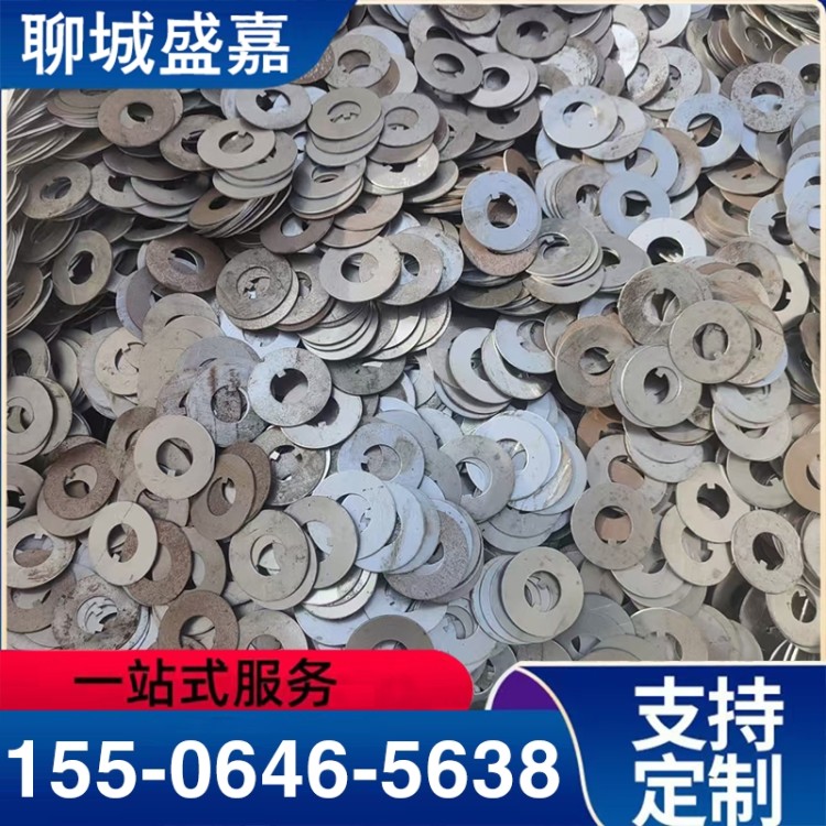 冲压件  大量批发 欢迎选购 质量好价格优