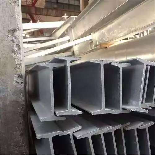 西安工字钢 冠骋规格齐全