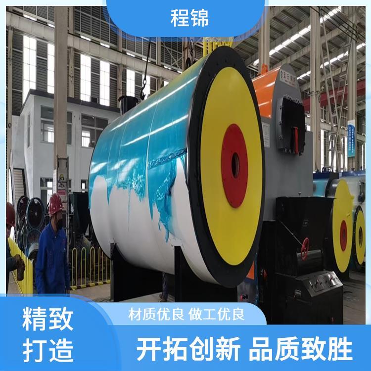 程锦 品质优 蒸汽发生器 全国发货 自动恒温功能