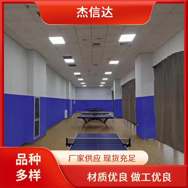 杰信达 体育场操场用 乒乓球台 易于安装 厂家直供