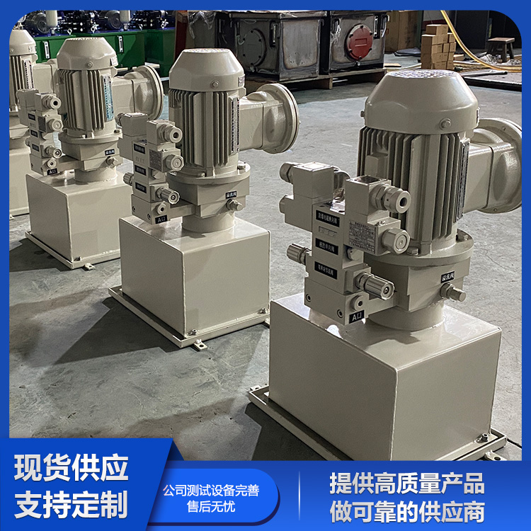 微型液压站 源头厂家 华利液压生产供应