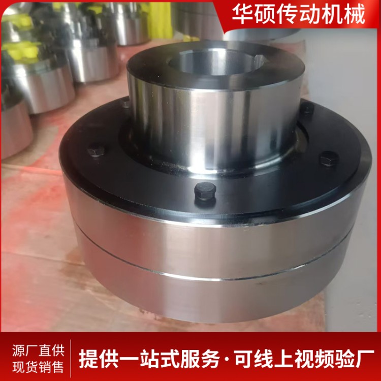 柱销联轴器 大扭矩 制动轮