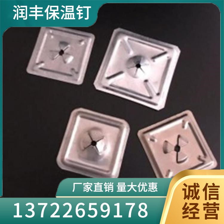 自锁压板 现货批发大量直供