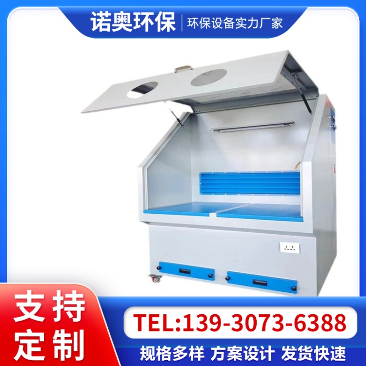 移动式抛光打磨工作台去毛刺打磨集尘机打磨除尘一体机