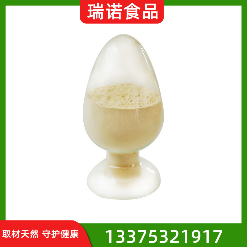 食用豌豆蛋白粉85%