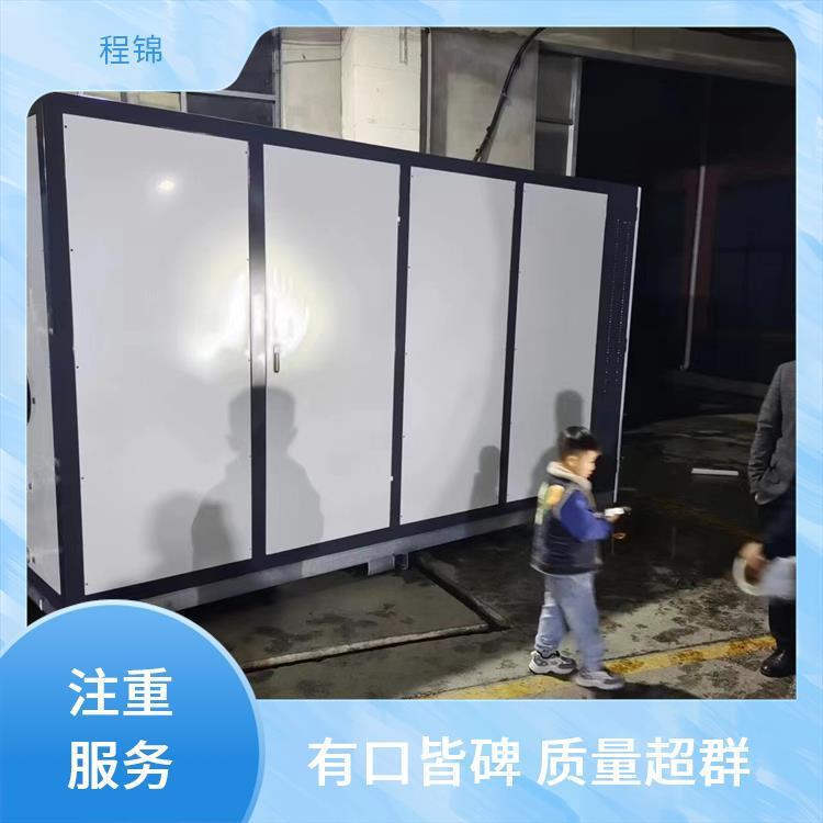 专业空化液体供暖 全国物流发货 定制加工服务