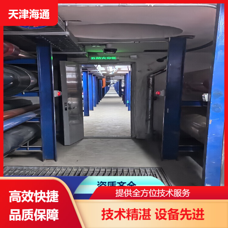 北京 供热管网冲洗厂家