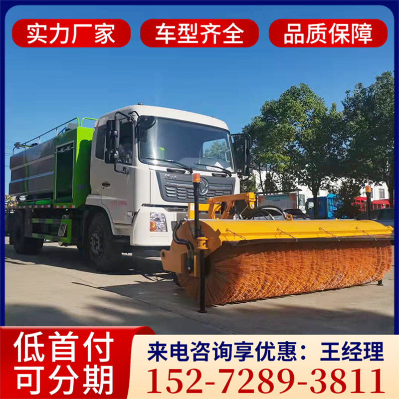 加装除雪滚除雪车 销售-售后一条龙服务,