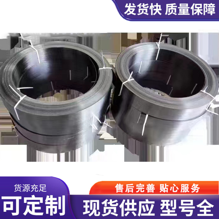 碳纤维板 价格-上海青城-源头厂家-规格齐全