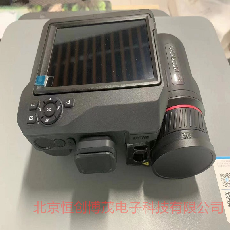 便携式热像仪