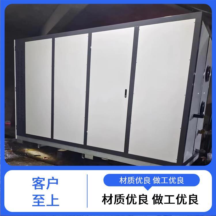 品质优 空化液体供暖锅炉 程锦 全国发货 绿色节能