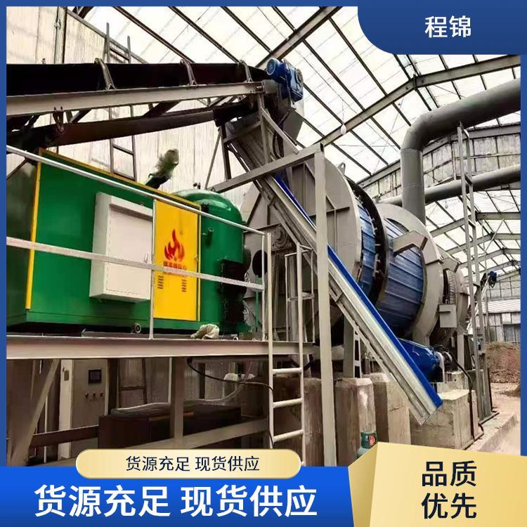 专业 家用生物质颗粒燃烧机 节能环保 用于温室大棚/养殖场供暖