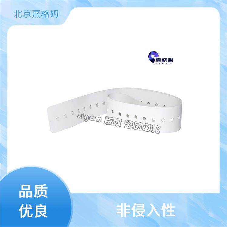 熹格姆 电休克头带 优良的稳定性 刺激神经系统