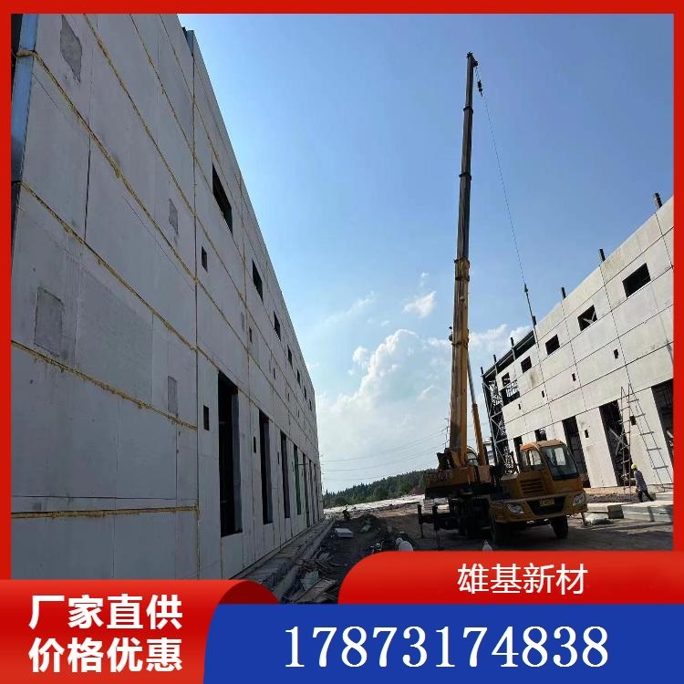 钢骨架轻型楼板 KST楼板厂家
