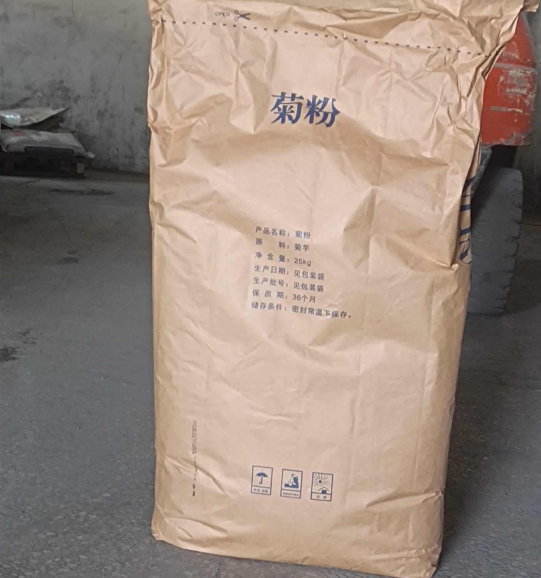 国产菊粉