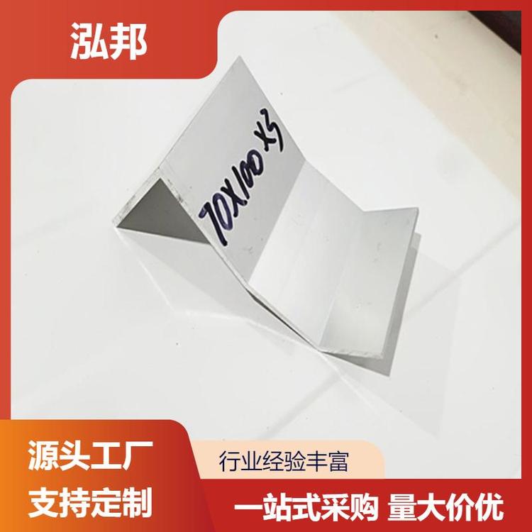S型铝镁锰金属 挡雪片 牢固耐用 源头工厂 泓邦钢构
