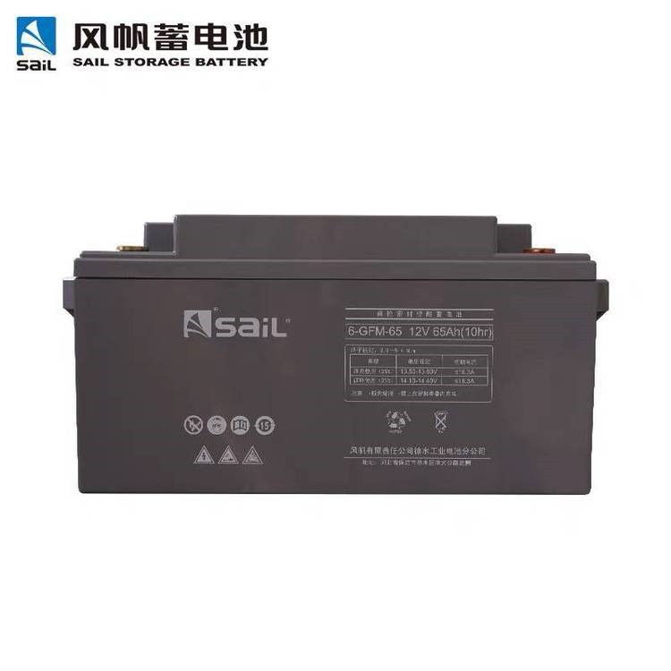 风帆蓄电池 风帆6-GFM-150 12v150AH铅酸免维护蓄电池
