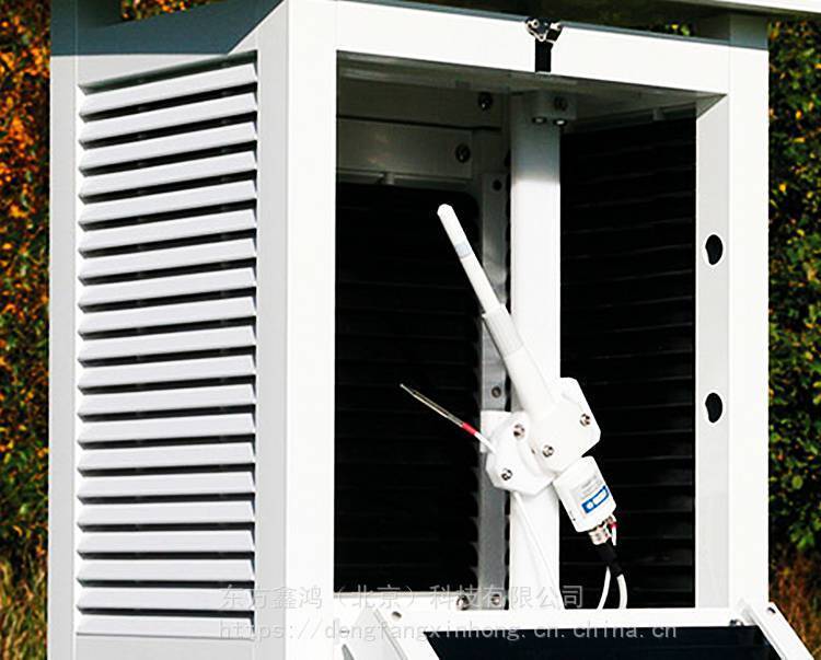 HMP155A温湿度传感器探头80 ~+60 ℃ 维萨拉Vaisala