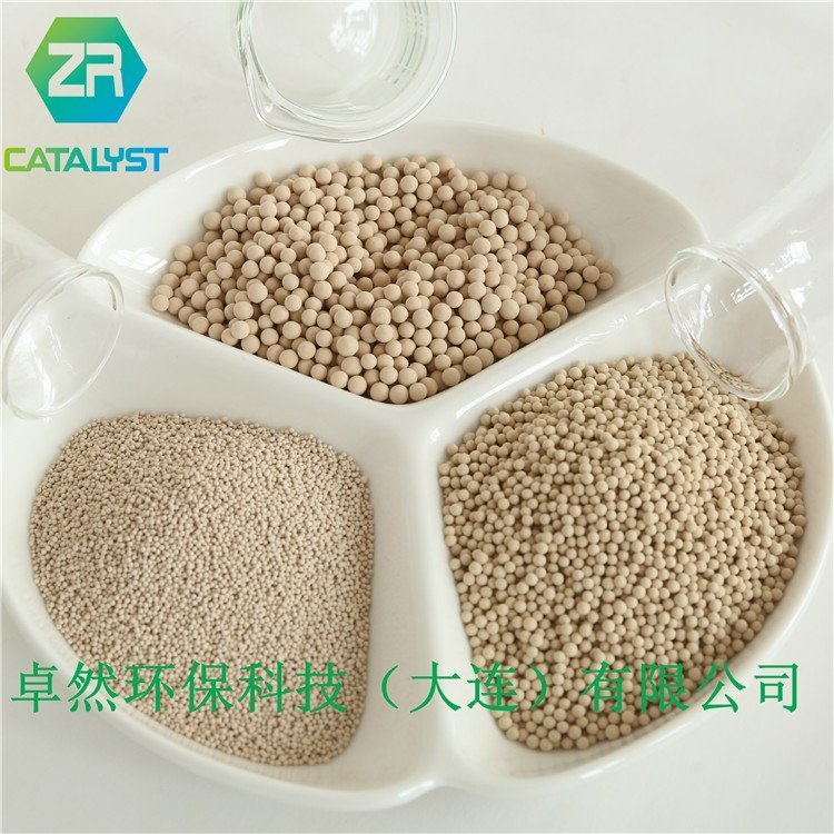 高压开关专用吸附剂 F-03吸附剂 卓然环保科技