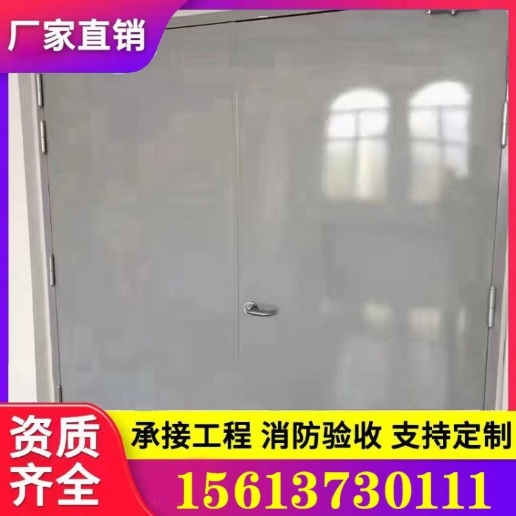 钢制防火门 价格实惠 支持定制