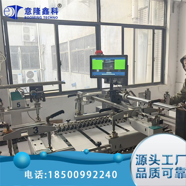 糊盒机错帖检测 可监控印刷品的图文字符 高精度识别 意隆