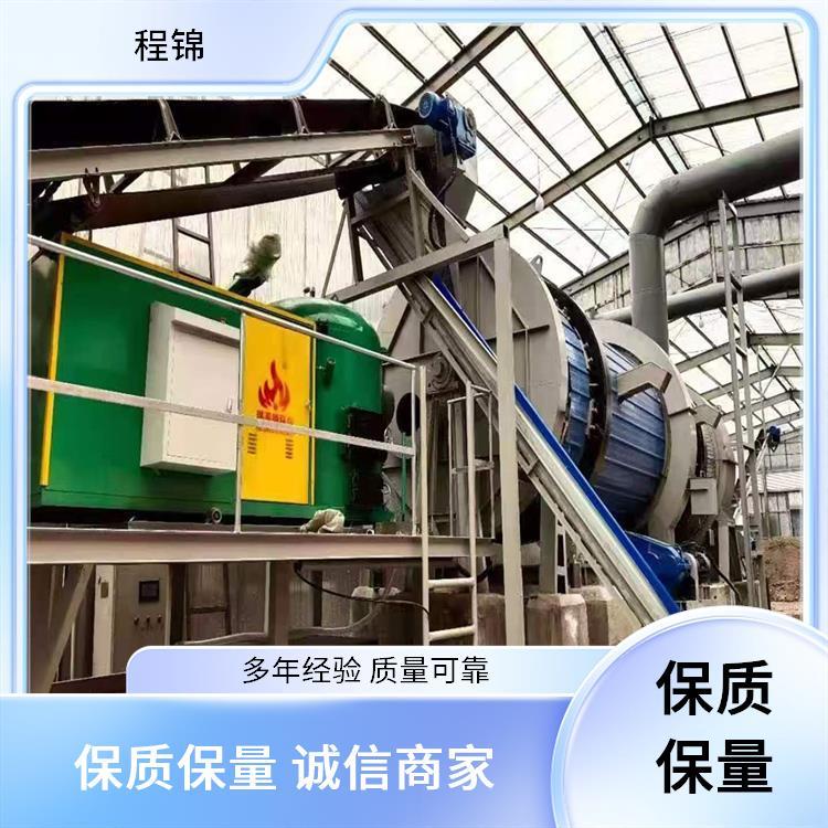 供暖用生物质颗粒燃烧机 免费调试 专业 程锦 省时省力