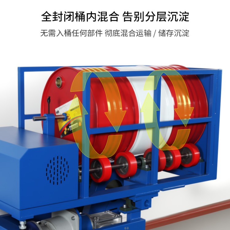 电动升降滚筒混合机 出口品质 工业生产用大型