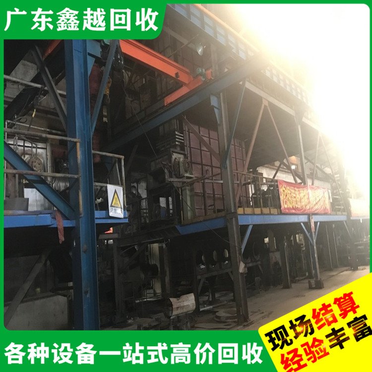 二手设备回收 箱式变压器回 收 服务周到 制定方案