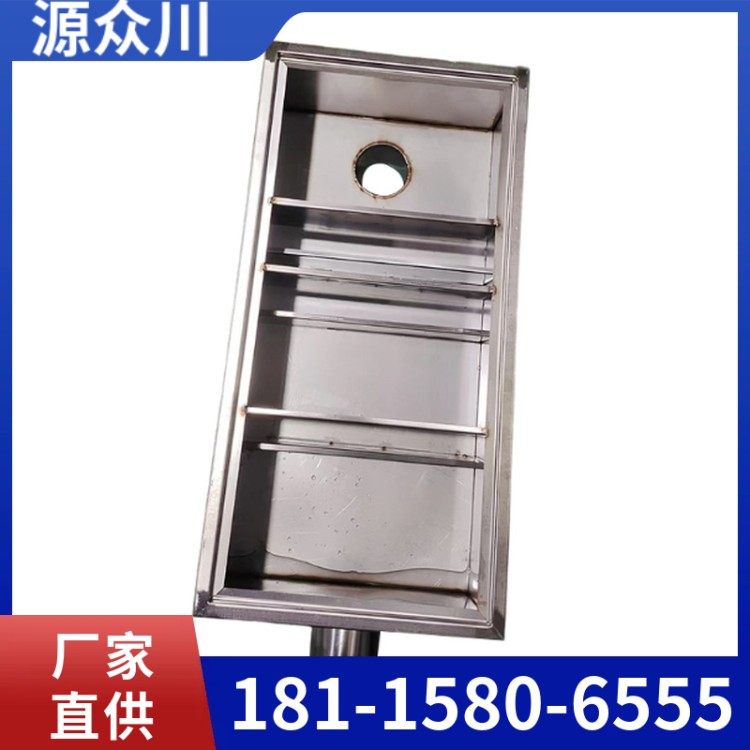 不锈钢隔油池 酒店油水分离器 板材厚 专业定制