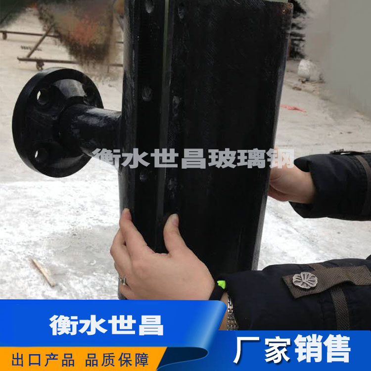 玻璃钢鞍座  价格优惠  欢迎咨询