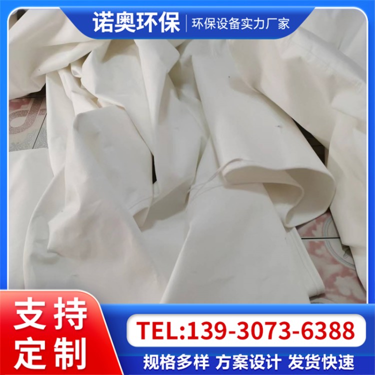 PPS耐高温耐酸碱针刺毡除尘滤袋厂家