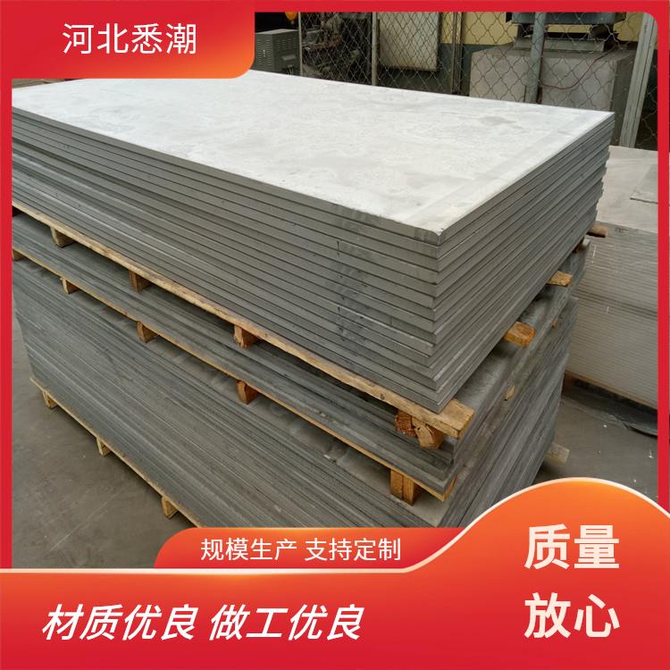 钢结构外墙 悉潮 抗冻融循环性好 水泥压力板厚度