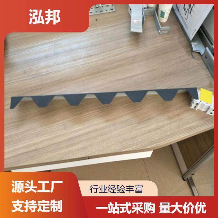 泓邦 屋面板防风固定屋 750镀铝锌堵头 坚固耐用 加工定制
