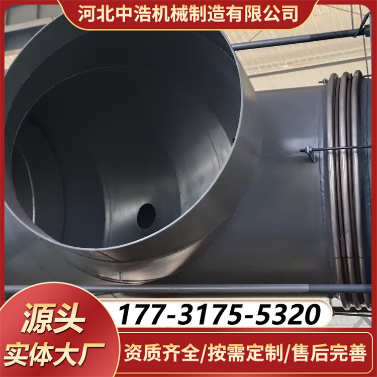 耐高压曲管压力平衡波纹补偿器 轴向横向位移高效补偿