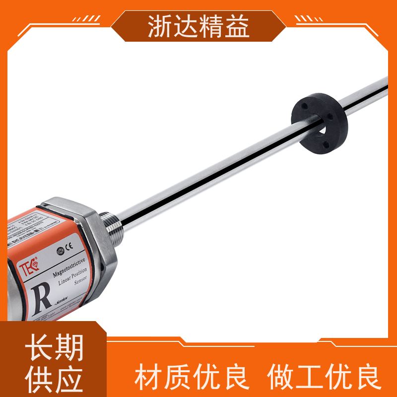 替代BALLUFF 磁致伸缩式液位传感器 超高精度耐腐蚀 浮球 测量装置