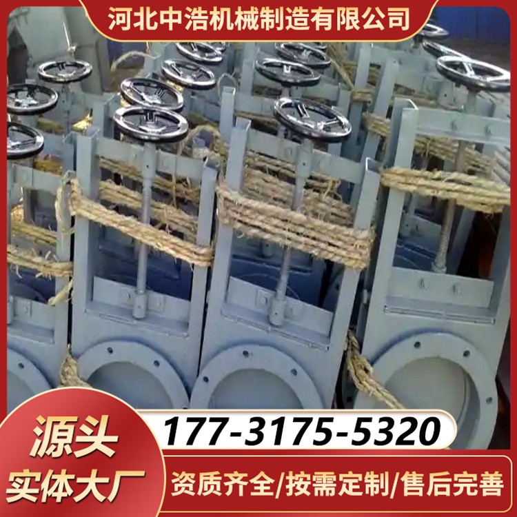 方形插板阀 手动螺旋插板阀 铸铁闸板阀 通风管道调节截流 现货速发