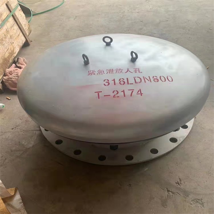 压力容器用碳钢不锈钢泄压人孔 科巴达生产制造