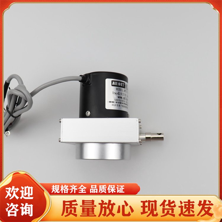 MPS拉绳位移传感器 拉线式水闸升降测量计铸造卷板机距离编码器