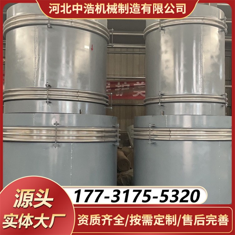 小拉杆补偿器 吸收振动降噪 延长管道使用寿命